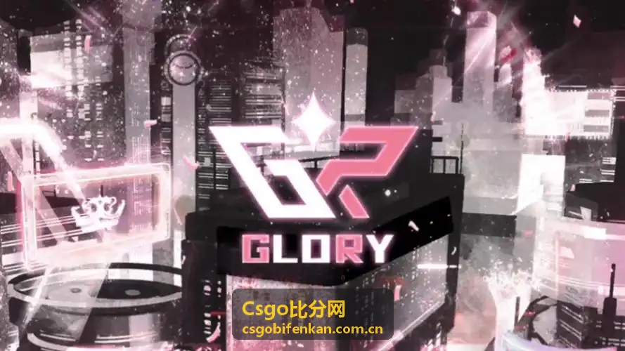 Csgo比分网全球挑战赛焦点赛事配图